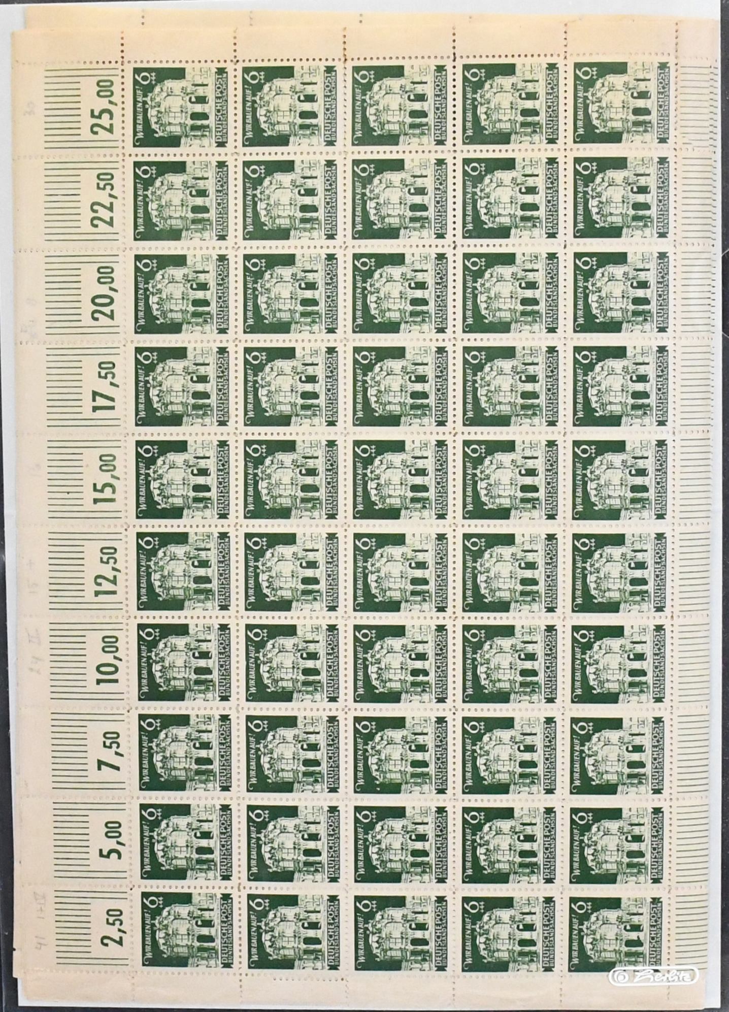 SBZ, č. 64, čtyři MNH archy (částečně oddělené), každý s několika deskovými vadami