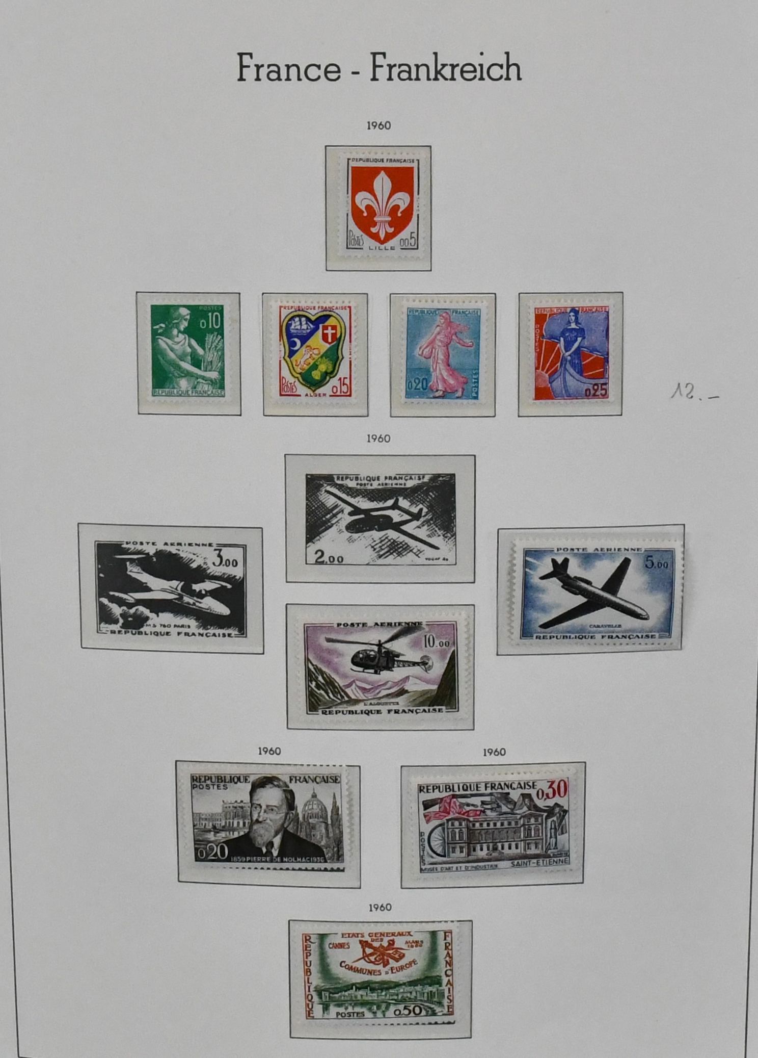 France, 1960-1981, mint collection in Leuchtturm pre-printed album, from 1971 apparently complete, but also complete issues before