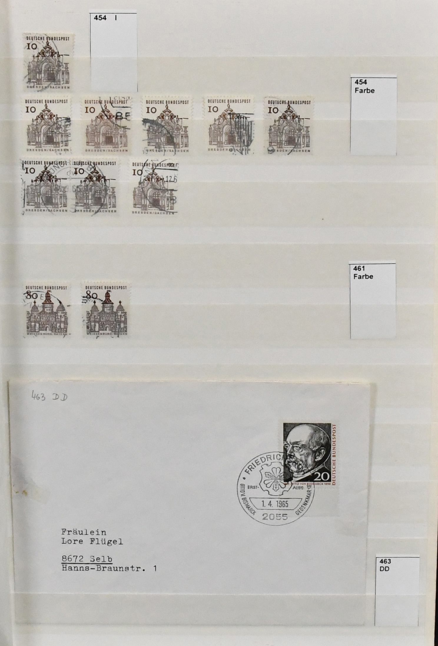 ФРГ, 1964-1976, исключительно гашеная специализированная коллекция только особенности, включая ошибки пластин с № 454I, 540I, 603I, 655I/II, 673I, 694I, 696I, 699I (!), 822I, III, 823I многократно, 823III, а также различные двойные оттиски и т.д.