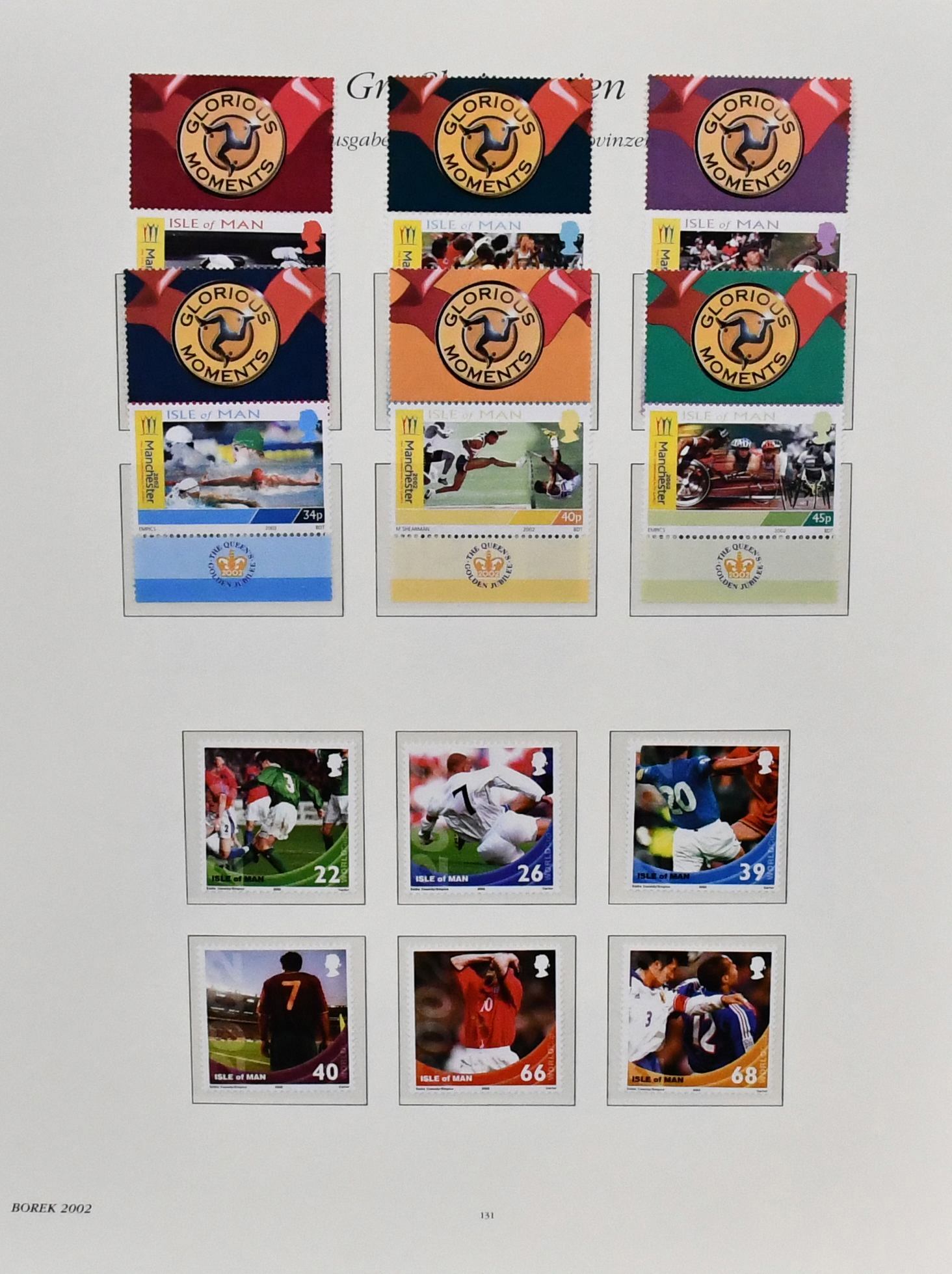 Isle of Man, 1973-2006, overcomplete postfrisse verzameling in drie voorbedrukte albums, extra met boekjes, se-tenant, vellen en KLB. Mi. meer dan 600,-